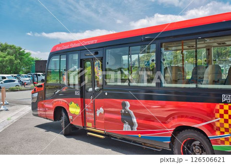 徳島県の阿佐海岸鉄道のDMV 126506621