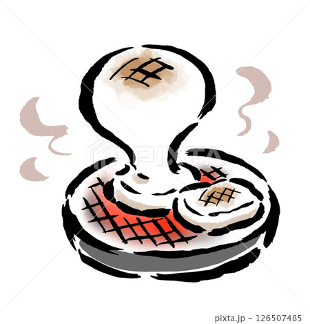 七輪で焼いた餅　筆タッチ手描きイラスト 126507485