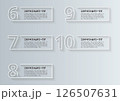 5ステップのシンプルなインフォグラフィック_2 126507631