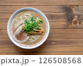 濃厚な鶏白湯ラーメン 126508568