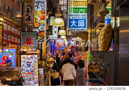 《大阪府》鶴橋商店街 《大阪府》鶴橋商店街 126508636