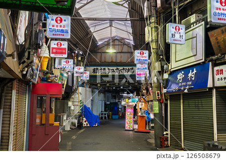 《大阪府》鶴橋商店街 《大阪府》鶴橋商店街 126508679