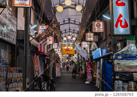 《大阪府》鶴橋商店街 126508703
