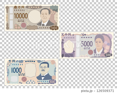 新版 10,000 日圓、5,000 日圓、1,000 日圓紙幣的插圖共三張 126509371
