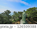 桂浜 坂本龍馬像 126509388