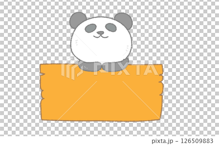 Gentle hand-drawn panda and wooden frame illustration 126509883