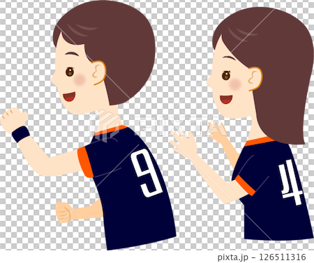 一對男女歡呼 126511316