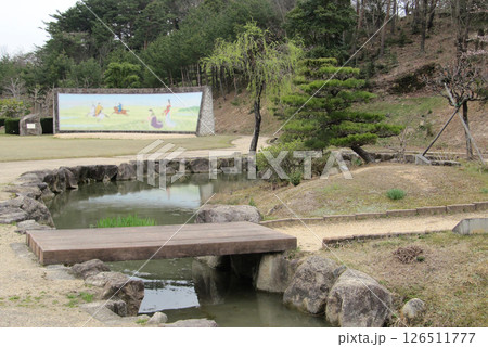 滋賀県:万葉の森船岡山公園【蒲生野】大海人皇子と額田王の遊猟レリーフがある風景/東近江市 滋賀県:万葉の森船岡山公園【蒲生野】大海人皇子と額田王の遊猟レリーフがある風景/東近江市 126511777