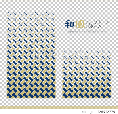 Horizontally seamless weight pattern halftone patterns set 126512779
