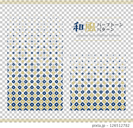 Horizontally seamless pique halftone patterns set Horizontally seamless pique halftone patterns set 126512782