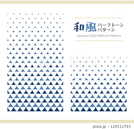 横方向にシームレスな和風ハーフトーンパターンセット 横方向にシームレスな和風ハーフトーンパターンセット 126512783