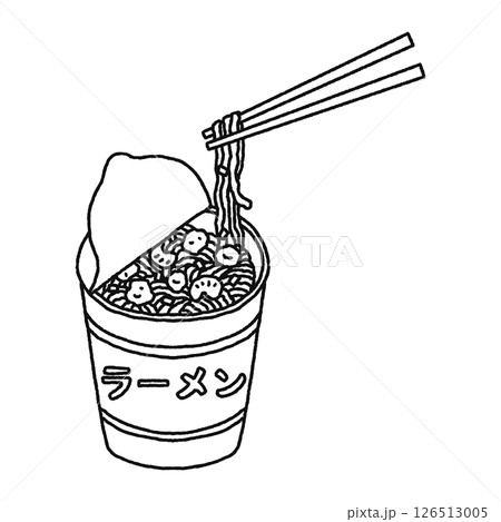 カップラーメン 線画 カップラーメン 線画 126513005