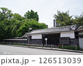 明石城・織田家長屋門・武家屋敷跡 126513039