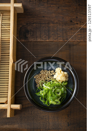 ざるうどんの薬味 ざるうどんの薬味 126513597