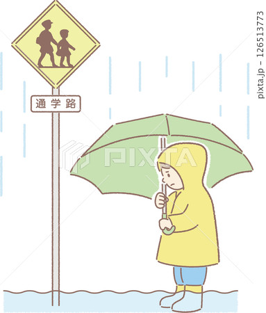 大雨で冠水した通学路を歩けず困る小学生男子 126513773