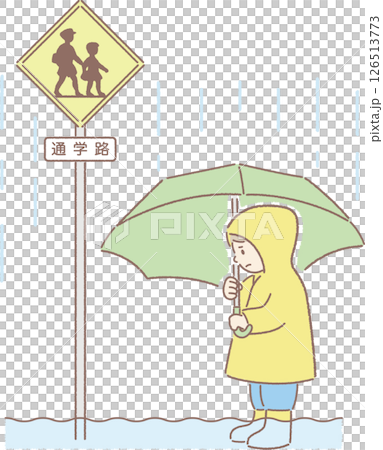 大雨で冠水した通学路を歩けず困る小学生男子 126513773
