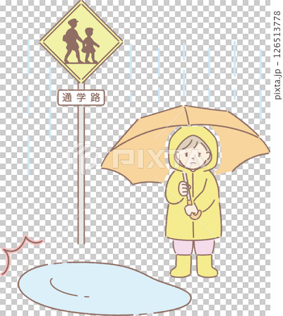 一名小學生無法在被大雨淹沒的學校道路上行走 126513778
