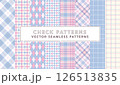 パステルカラーの可愛いチェック柄シームレスベクターパターンセット ブルー/ピンク	 126513835