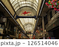 明石市・魚の棚 126514046