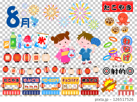 A set of vector illustrations for August that can also be used for advertising small festivals A set of vector illustrations for August that can also be used for advertising small festivals 126517526