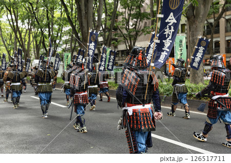 仙台青葉まつり　伊達時代行列 126517711
