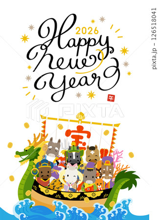 2026年 令和8年 午年 年賀状テンプレート 2026年 令和8年 午年 年賀状テンプレート 126518041