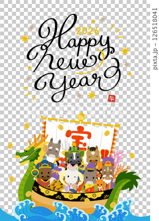 2026 Reiwa 8 Year of the Horse New Year's card template 126518041