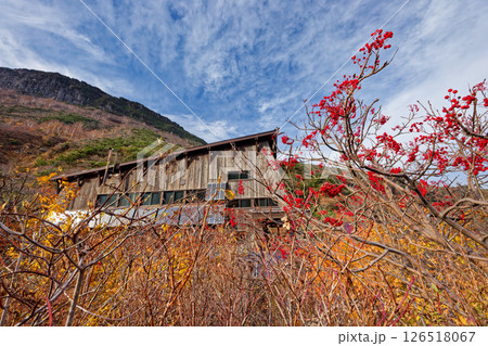 紅葉の安達太良山・くろがね小屋 126518067