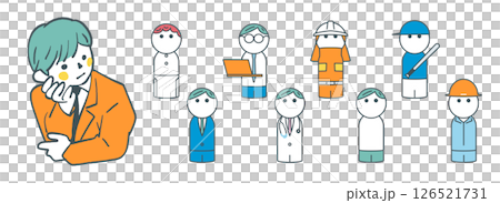 What kind of adult will I become? Students thinking about their careers. Stock illustrations that can be used for education 126521731