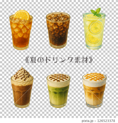 (水彩畫)冷飲系列 (水彩畫)冷飲系列 126523378