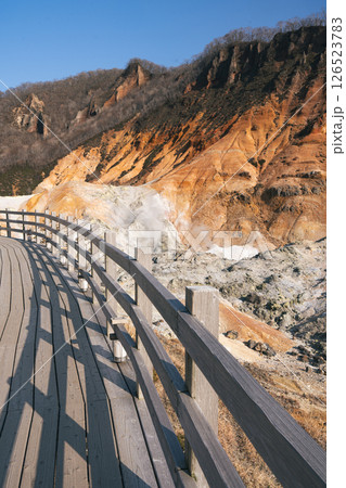 登別地獄谷 126523783