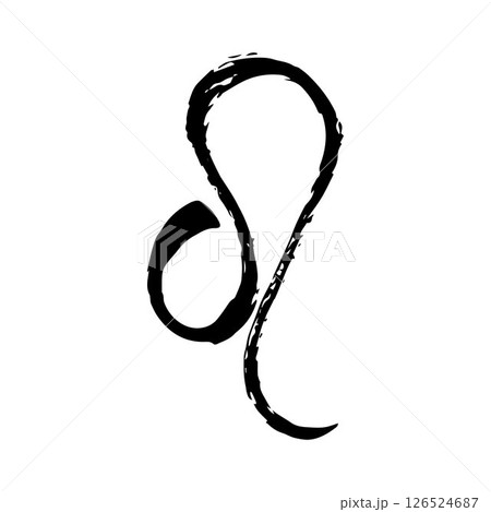 Leo Zodiac Sign. Hand-Drawn Ink Calligraphy in Black and White Style on White Background, Astrology and Horoscope Symbol 126524687