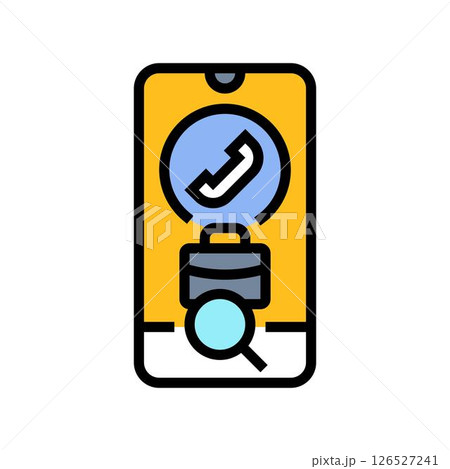 referral based headhunting head hunting color icon vector illustration referral based headhunting head hunting color icon vector illustration 126527241