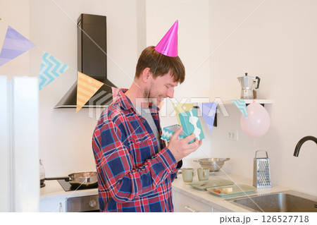 Happy Birthday at Home concept. 126527718