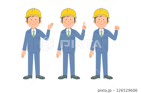建設作業員の全身イラストセット_全身02_制服02 126529686