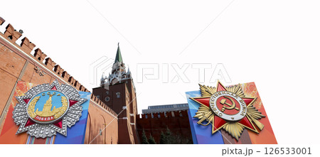 Moscow Kremlin (with orders of victory)--Victory Day celebration (WWII), Russia-- the most popular view. Carved on white background. English translation from Russian: USSR, Victory, Patriotic war Moscow Kremlin (with orders of victory)--Victory Day celebration (WWII), Russia-- the most popular view. Carved on white background. English translation from Russian: USSR, Victory, Patriotic war 126533001