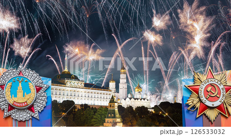 Moscow Kremlin (with orders of victory) and fireworks in honor of Victory Day celebration (WWII), Russia-- the most popular view. English translation from Russian: USSR, Victory, Patriotic war 126533032