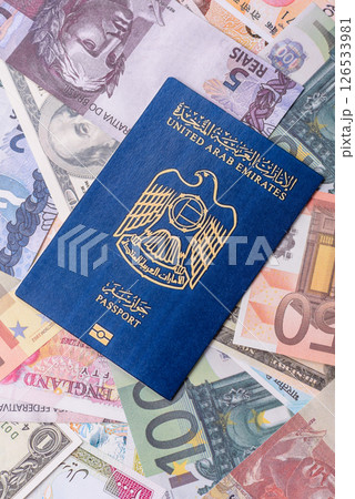 International passport of a citizen of United Arab Emirates 126533981