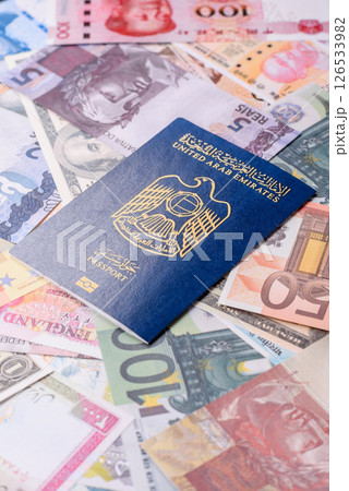 International passport of a citizen of United Arab Emirates International passport of a citizen of United Arab Emirates 126533982