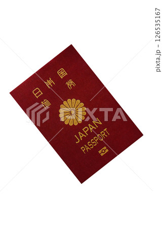 International passport of a citizen of Japan on a suitcase International passport of a citizen of Japan on a suitcase 126535167