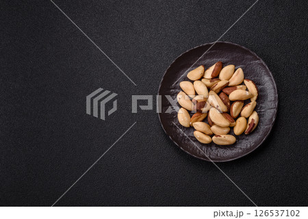 Brazil nut kernels in ceramic bowl Brazil nut kernels in ceramic bowl 126537102
