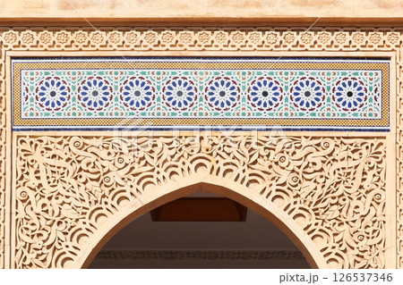 Details and texture of the mosque in Saint Etienne, France	 Details and texture of the mosque in Saint Etienne, France	 126537346