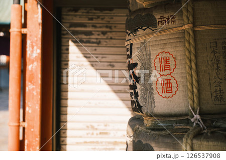 [菅原神社]歴史深い神社の風景 126537908