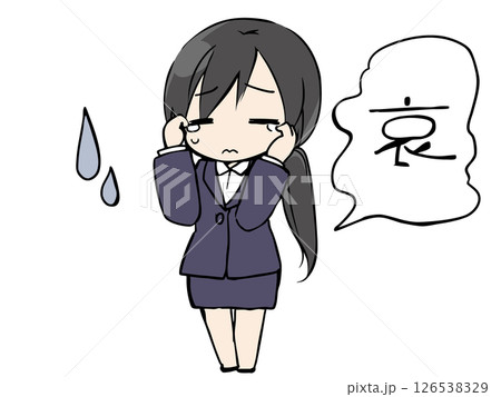 スーツを着た女性 哀 スーツを着た女性 哀 126538329