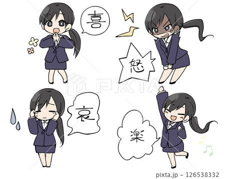 スーツを着た女性 喜怒哀楽 126538332