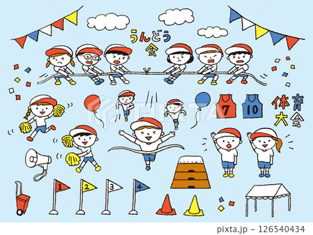 小学校運動会こどもセット 126540434