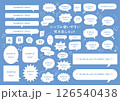 シンプル使いやすい吹き出しセットブ 126540438