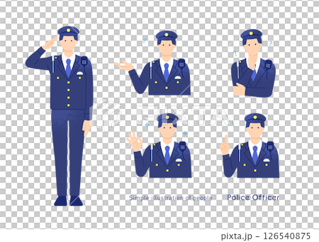男警官敬禮。穿制服的年輕警察向量插圖集 男警官敬禮。穿制服的年輕警察向量插圖集 126540875