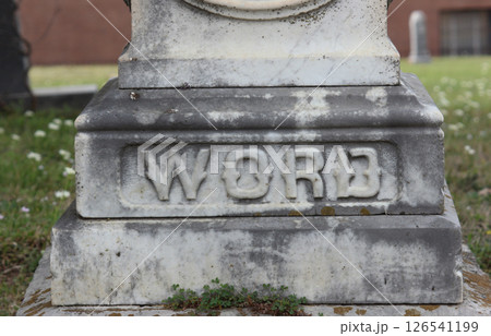 Close up of Historic Headstone in Rural East TX Cemetery Word 126541199