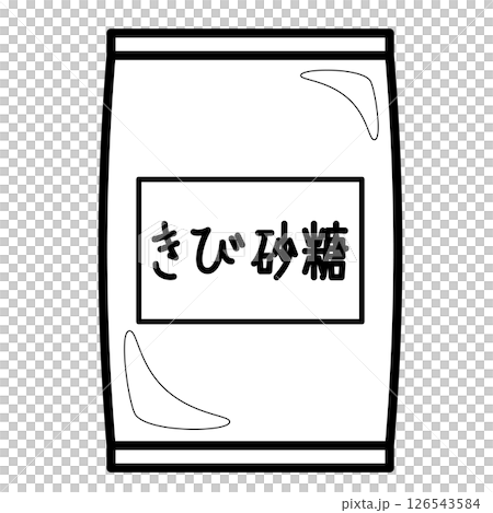 袋に入ったきび砂糖のシンプルなイラスト 126543584